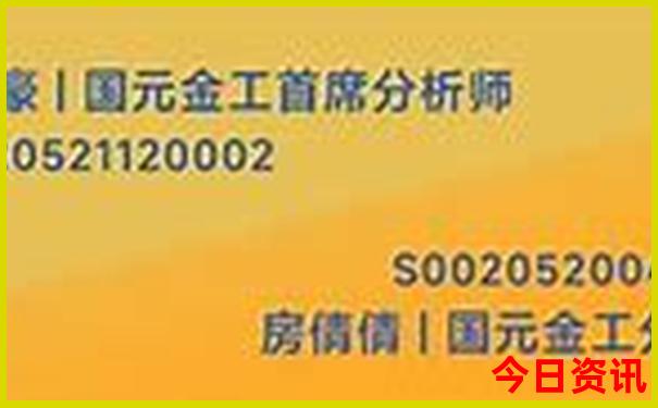 中国美女城市排行榜前十名